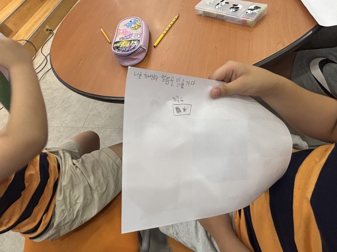 KakaoTalk_20250919_175745315_02.jpg