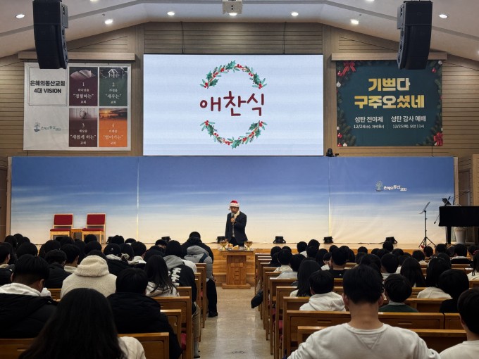 KakaoTalk_20251222_220358556.jpg