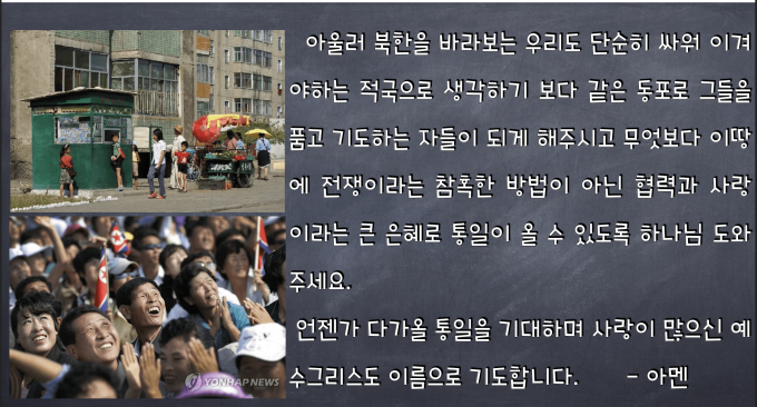 스크린샷 2024-06-27 오후 2.29.51.png
