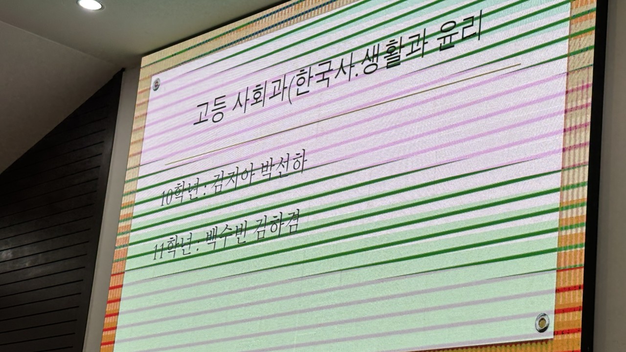 사용자가 올린 이미지