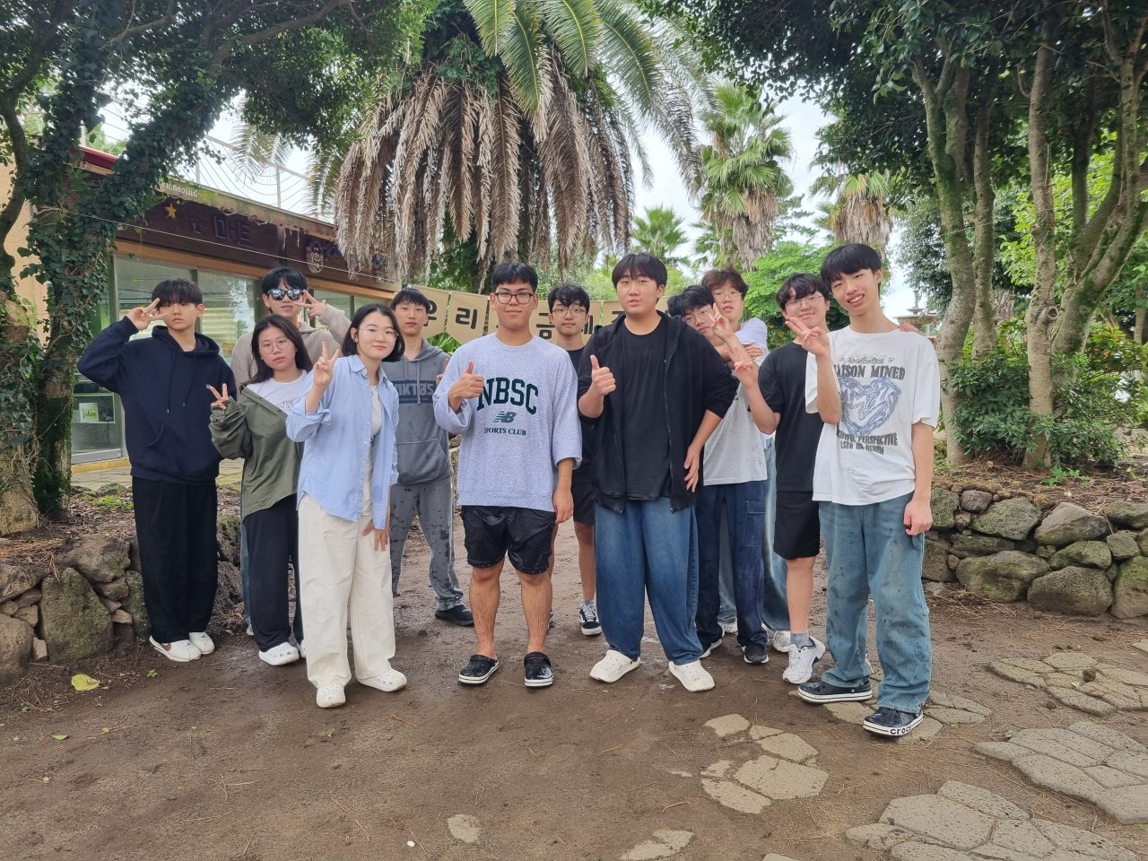 사용자가 올린 이미지