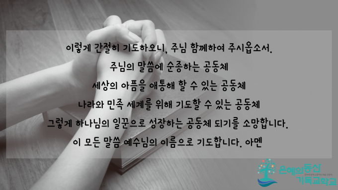 스크린샷 2024-06-27 오후 2.24.10.png