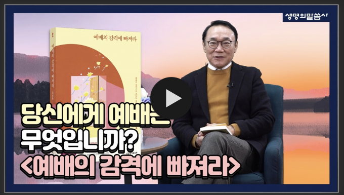 스크린샷 2022-08-25 오후 8.11.01.png