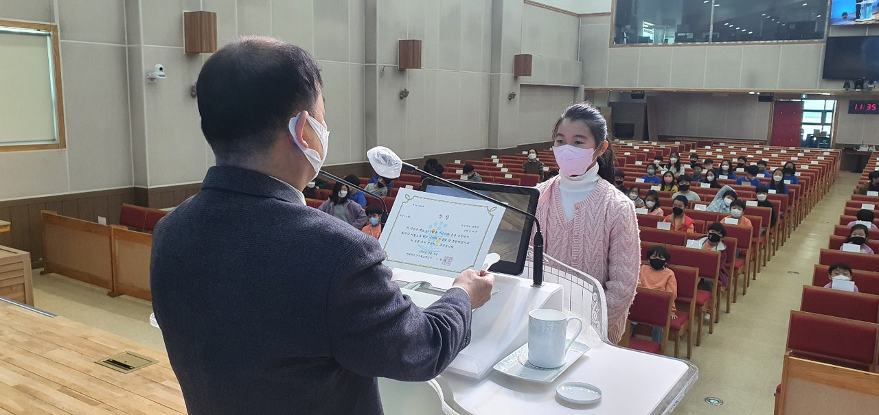 [0408] 초등 전체 예배 및 시상