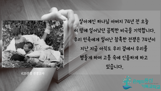 스크린샷 2024-06-27 오후 2.23.34.png