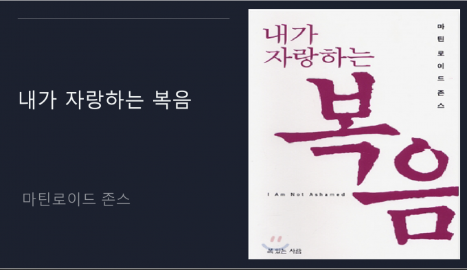 스크린샷 2022-08-25 오후 8.11.14.png