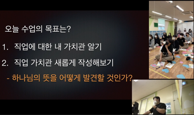 스크린샷 2021-06-18 오후 7.43.03.png