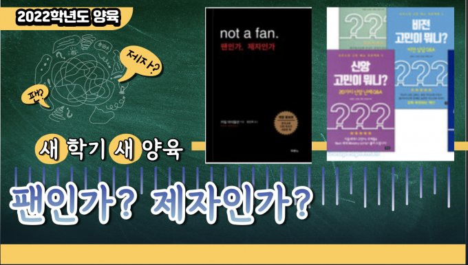 스크린샷 2022-08-25 오후 8.05.06.png