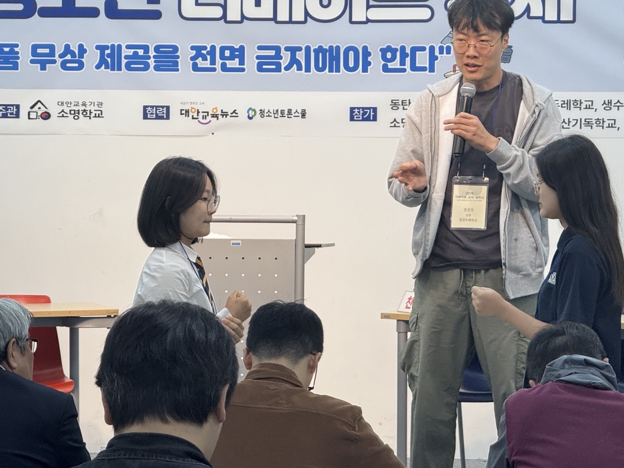 사용자가 올린 이미지