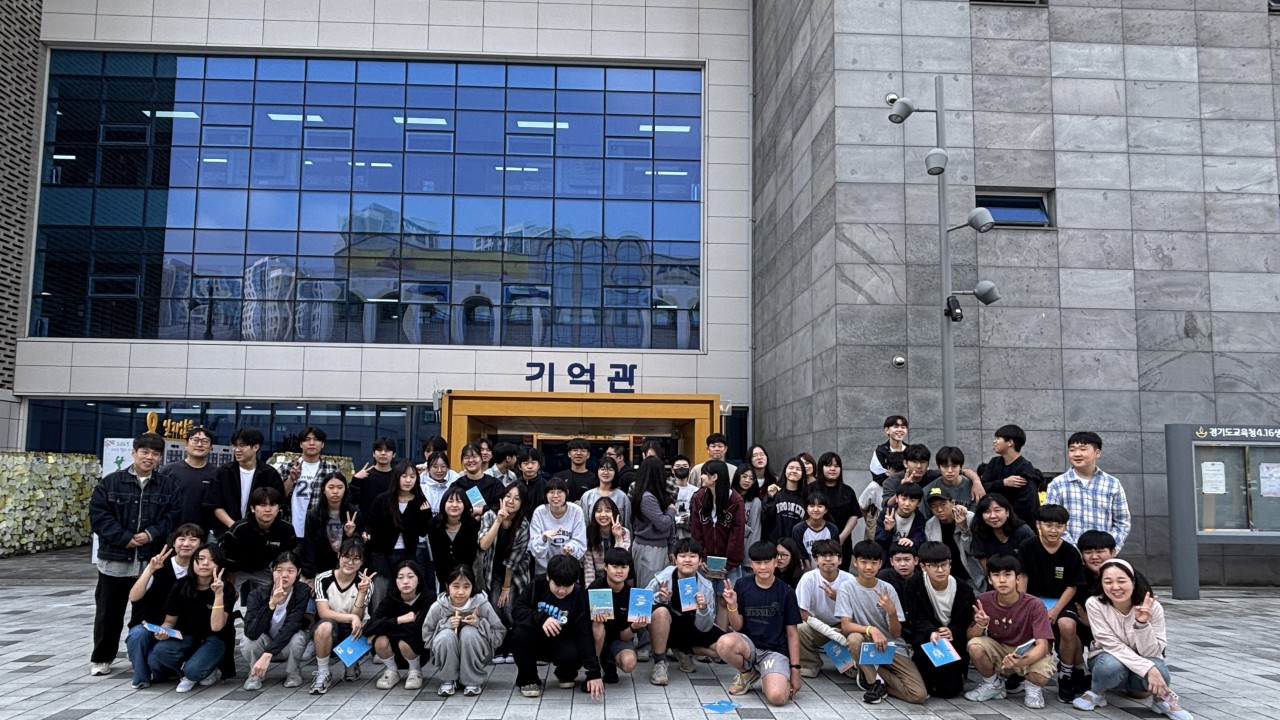 사용자가 올린 이미지