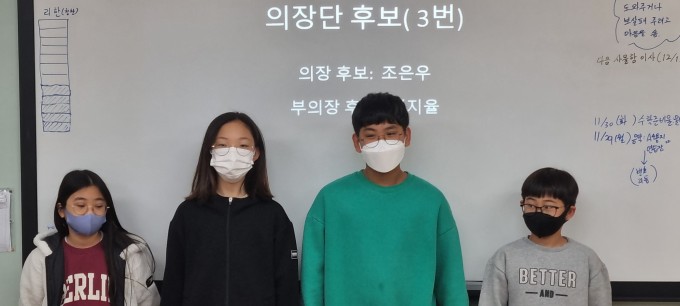 KakaoTalk_20211203_115851793_30.jpg