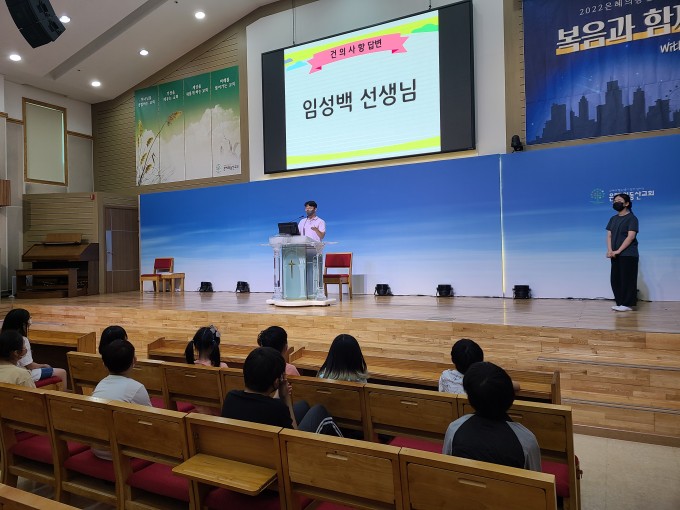 KakaoTalk_20220612_202633776_10.jpg