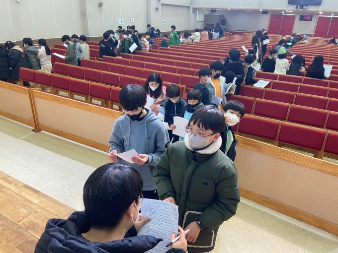 KakaoTalk_20230127_145805757_20.jpg