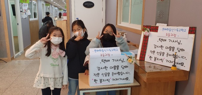 KakaoTalk_20211119_115240745_02.jpg