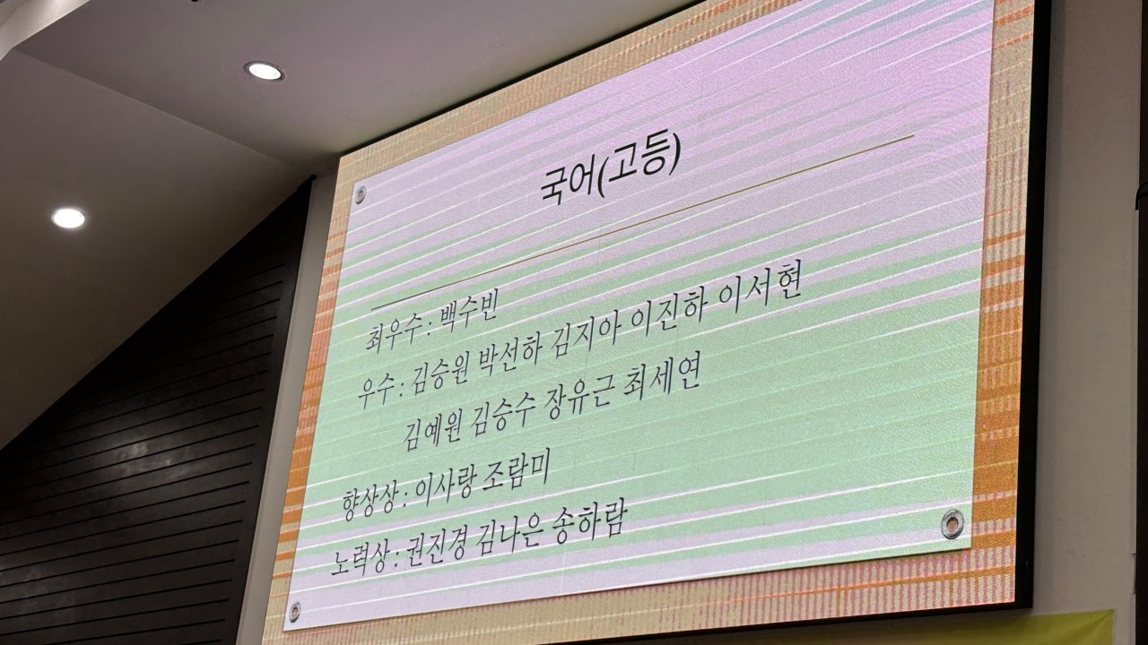 사용자가 올린 이미지