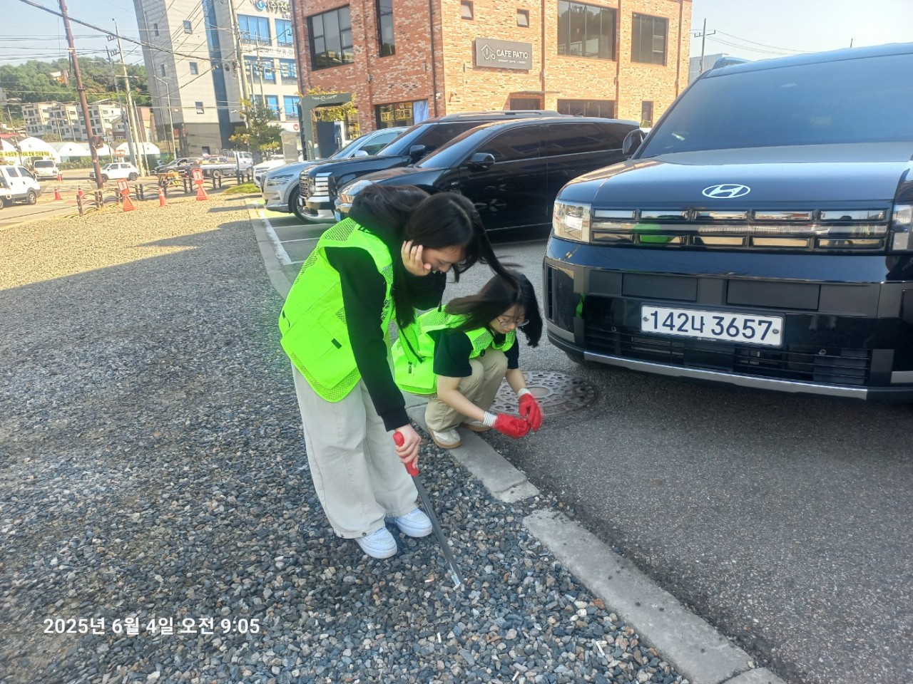 사용자가 올린 이미지