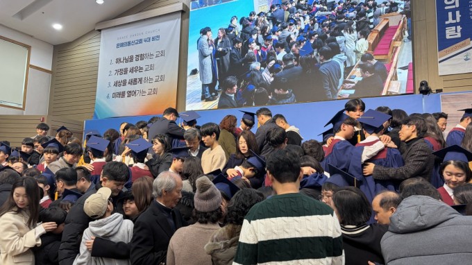 은동교 중고등 모임-전체 사진-75546213966.jpg