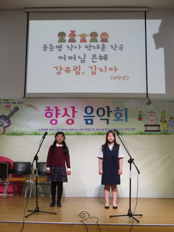 슬라이드2.JPG