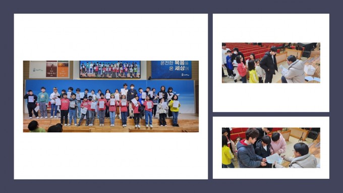 슬라이드9.JPG