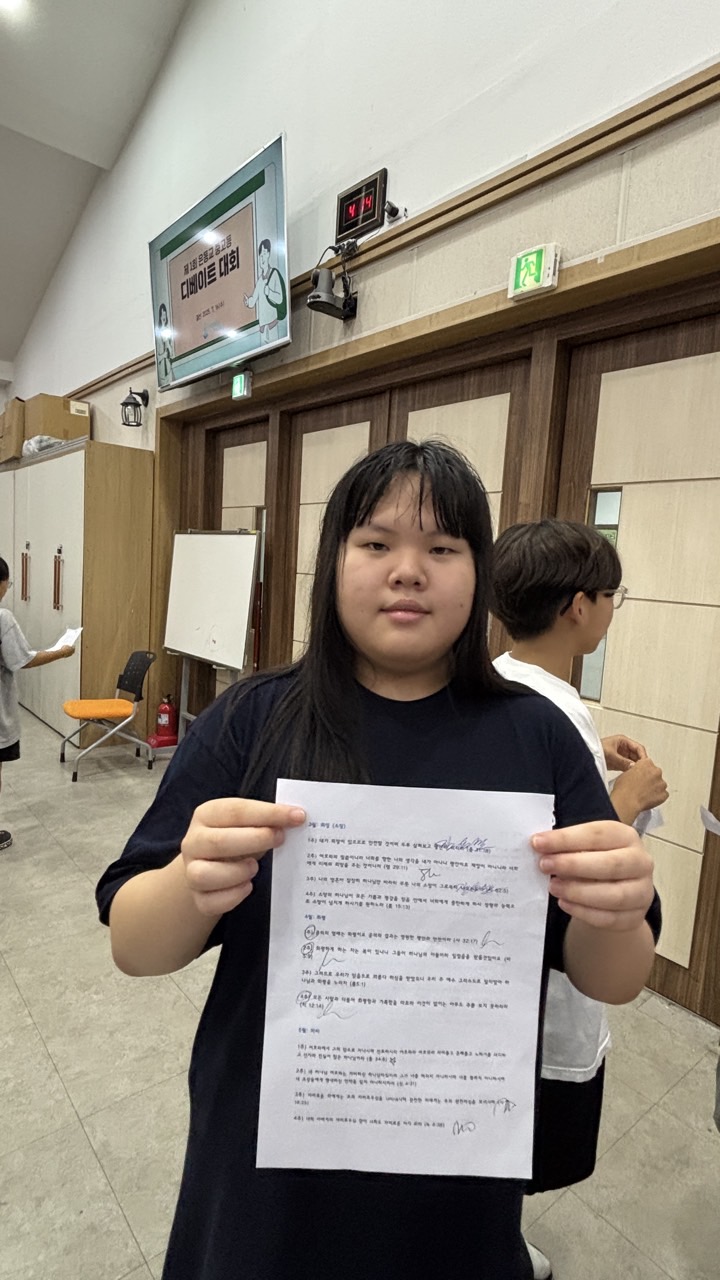 사용자가 올린 이미지