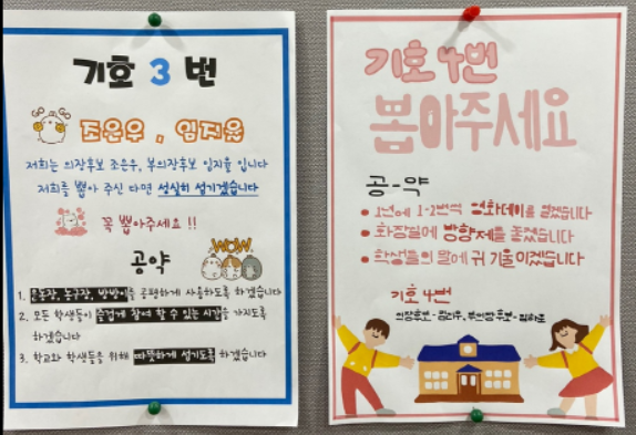 캡처2.PNG