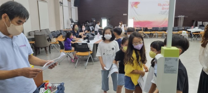 KakaoTalk_20220823_145535122_01.jpg