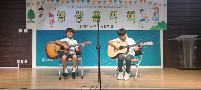 KakaoTalk_20230707_174332704_09.jpg