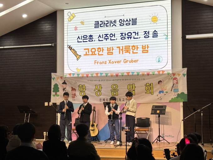 KakaoTalk_20251202_201537143_25.jpg