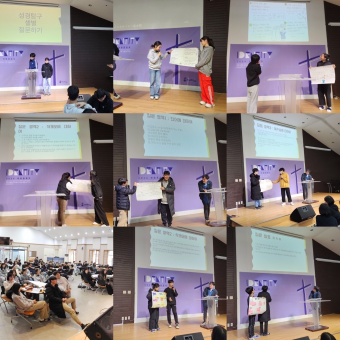 2DFBE9BC-D353-47FE-93B3-9620F6CE359C.JPG