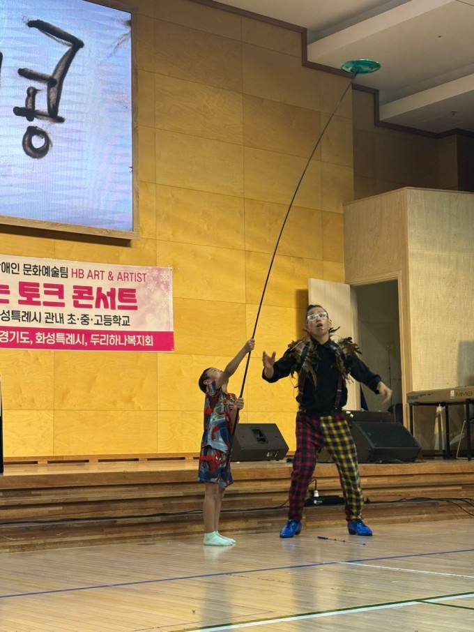 KakaoTalk_20250718_150650391_24.jpg