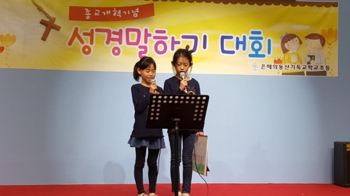 1509087183452.jpg
