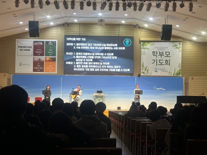 KakaoTalk_20241105_105526373_14.jpg