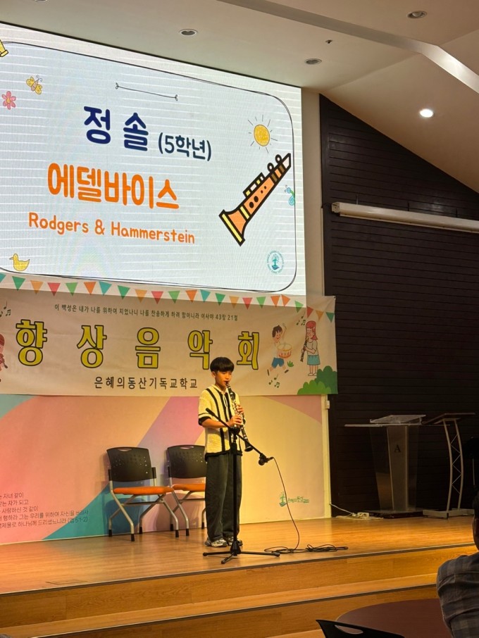 KakaoTalk_20250602_214614393_22.jpg