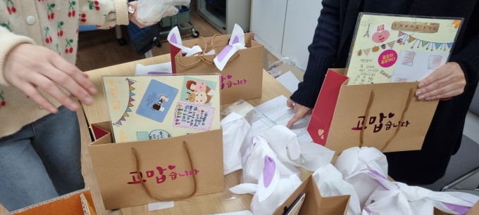 KakaoTalk_20211119_114710553_01.jpg