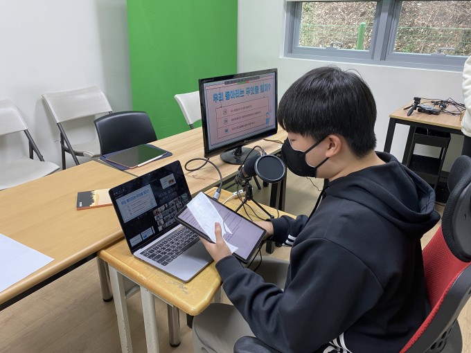 [0325] 초등 동아리 오리엔테이션
