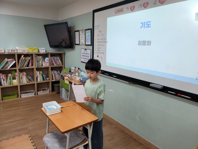KakaoTalk_20240529_182705739.jpg
