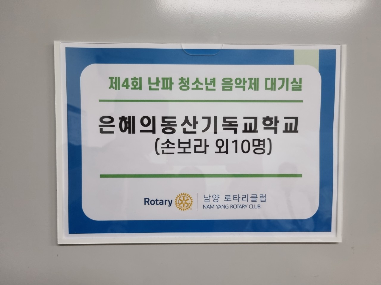 사용자가 올린 이미지