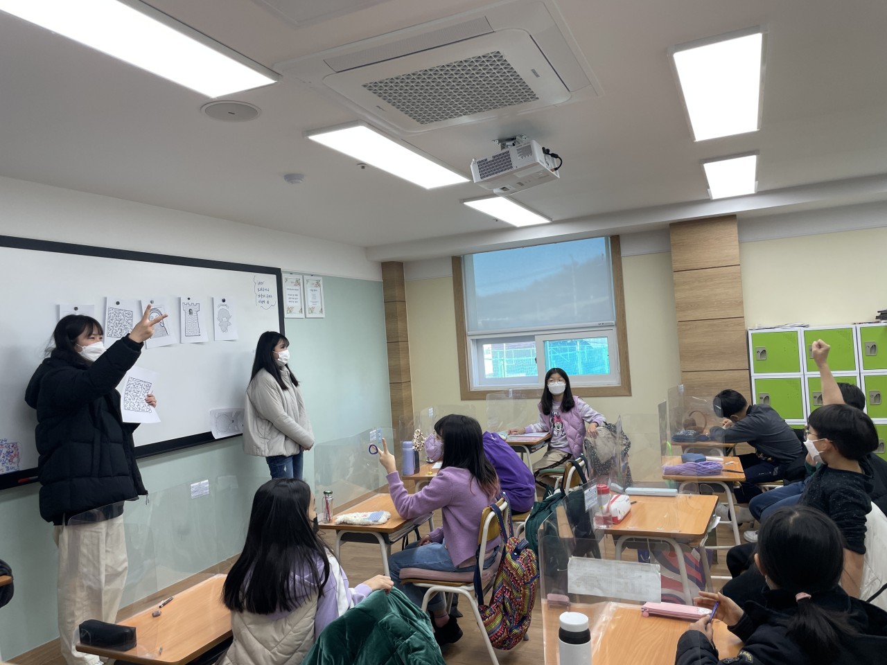 [1203] 12학년 특별 수업