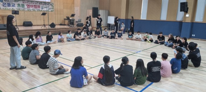 KakaoTalk_20230815_092408639_08.jpg