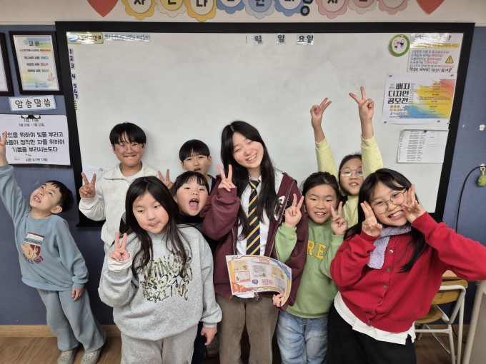KakaoTalk_Photo_2026-01-23-18-51-17.jpg
