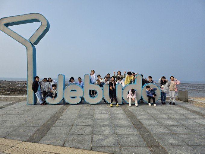 KakaoTalk_20231030_135816584_01.jpg