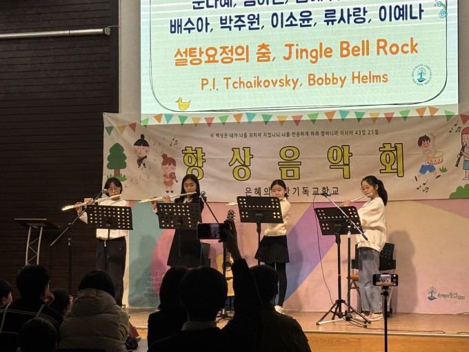 KakaoTalk_20251202_201537143_21.jpg
