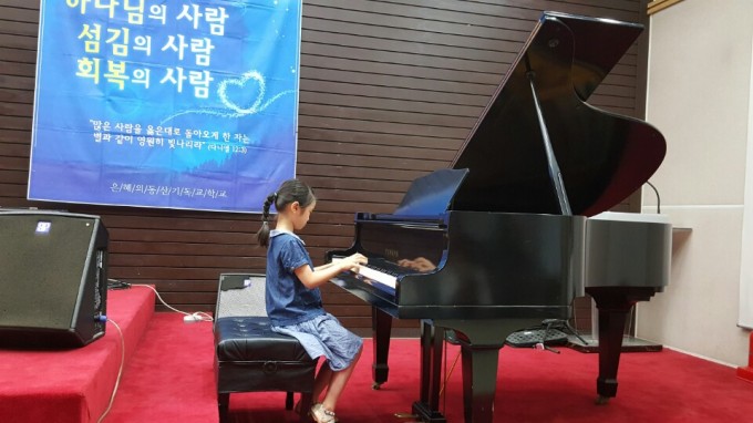 하람1.JPG