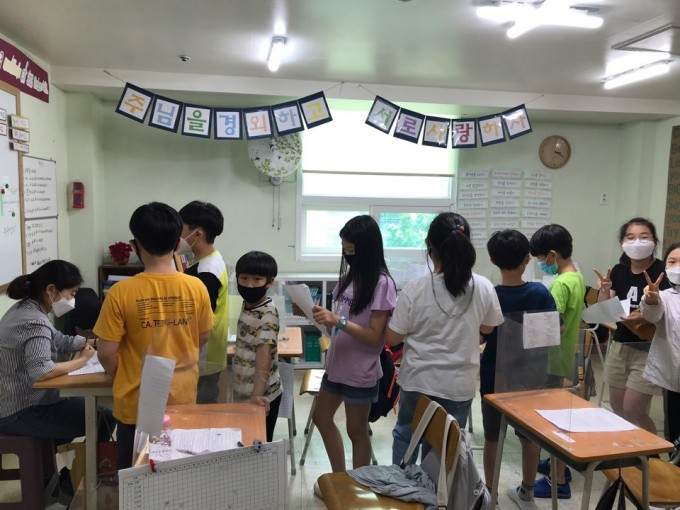 KakaoTalk_20200724_152801089_07.jpg