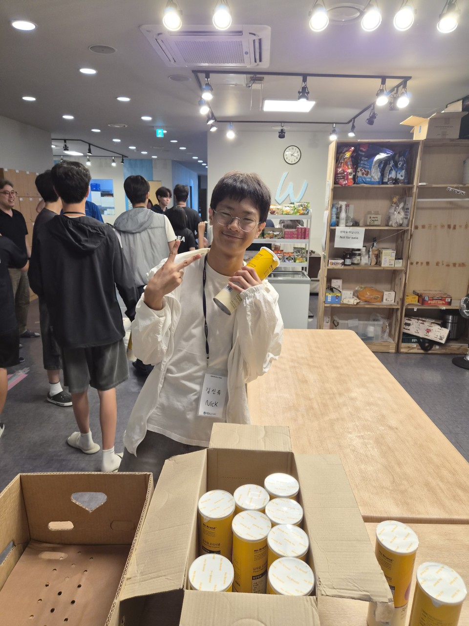 사용자가 올린 이미지