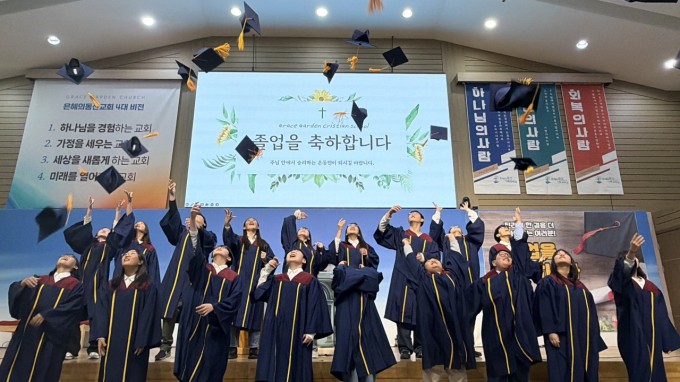 은동교 중고등 모임-전체 사진-75546213929.jpg