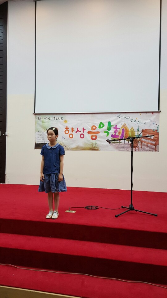하람2.JPG