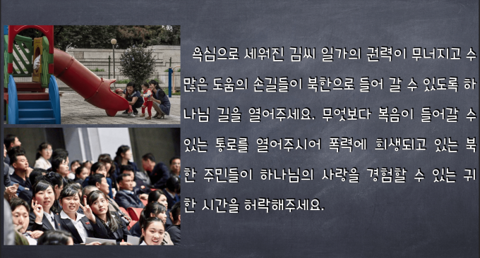 스크린샷 2024-06-27 오후 2.29.45.png