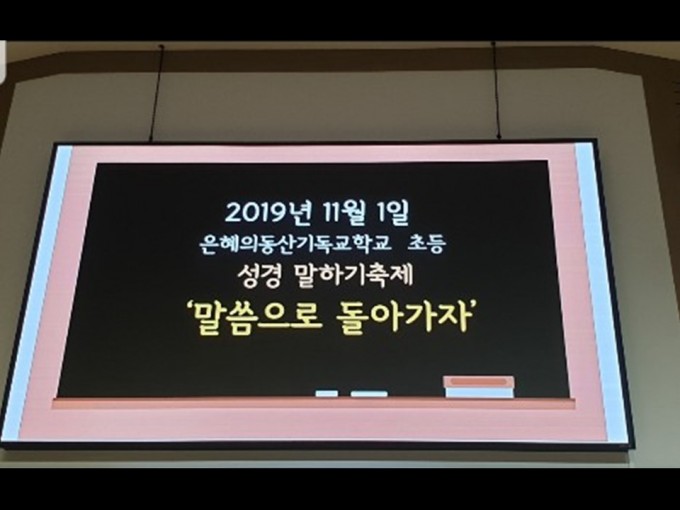 슬라이드7.JPG