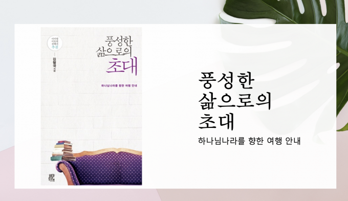 스크린샷 2022-08-25 오후 8.11.27.png